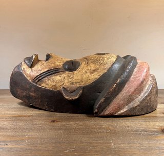 Máscara Punu-Lumbu de Gabón · Arte Africano