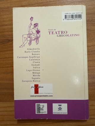 Ifigenia en Áulide