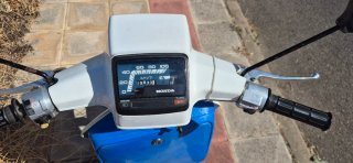 Honda Scoopy SH80 Azul y Blanco