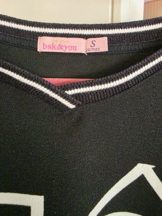 Camiseta negra con mensaje japonés Talla S