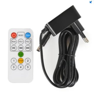 Hamaca balancín automática con mando