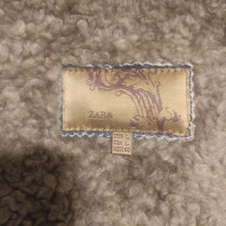 Cazadora Zara Vintage Marrón y Gris