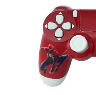 Mandos PS4 Personalizados Nuevos