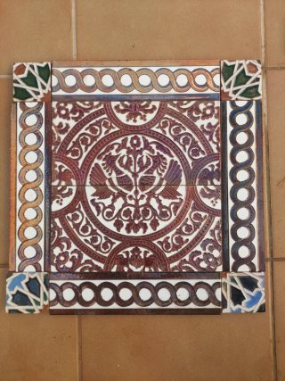 Mosaico de azulejos antiguos Sevilla