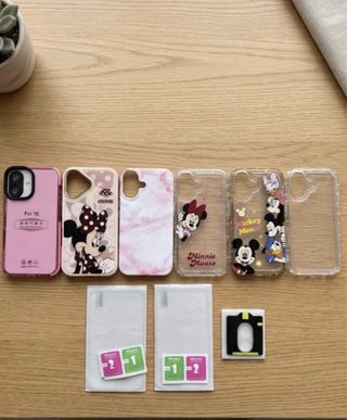 Lote para el iPhone 16