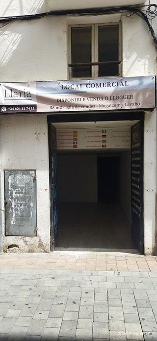 Local comercial en alquiler en Centre en Torredembarra