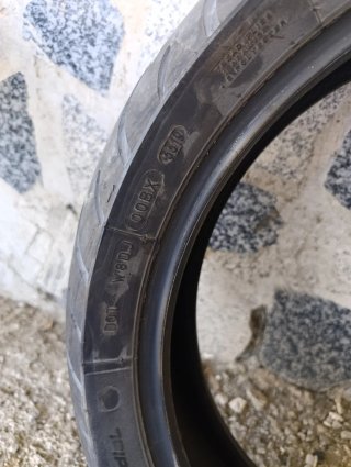 Neumáticos Michelin Pilot Street