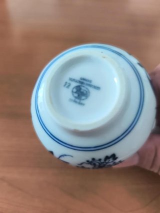 Lechera Hutschenreuther Zwiebelmuster Porcelana