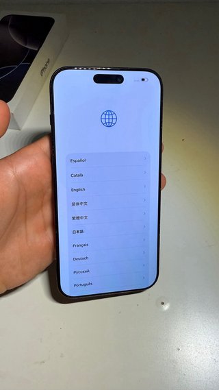 iPhone 16 Pro Max -90%