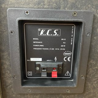 Caja vacía KCS ST-12 - Bastantes unidades