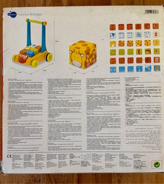 Correpasillos Andador Bebé ItsImagical Kong