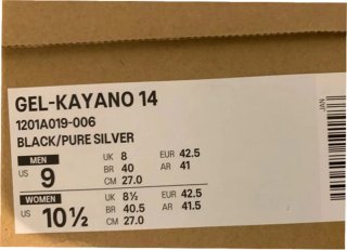 ASICS Gel-Kayano 14 Negro Talla 42.5