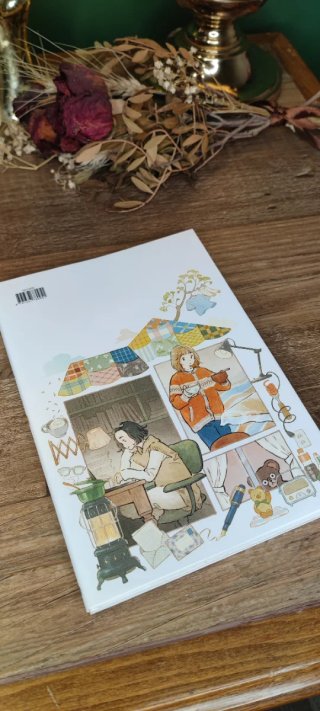 Libro cómic - Hogar, dulce hogar de Chiaki Ida
