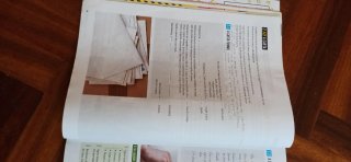 Física y Química 3º ESO. Libro del estudiante. ...