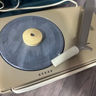 Tocadiscos Portátil Askar Beige/Azul