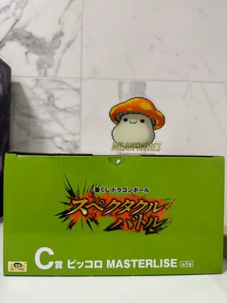 Dragon Ball Ichiban Kuji Spectacle Battle Piccolo