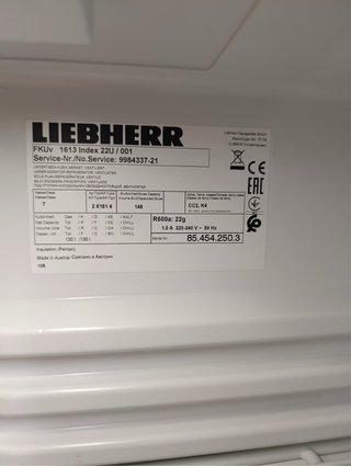 Nevera expositora Liebherr