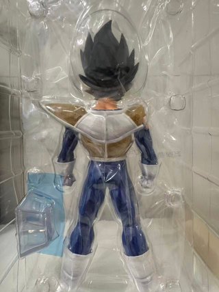 Dragon Ball Ichiban Kuji Vegeta