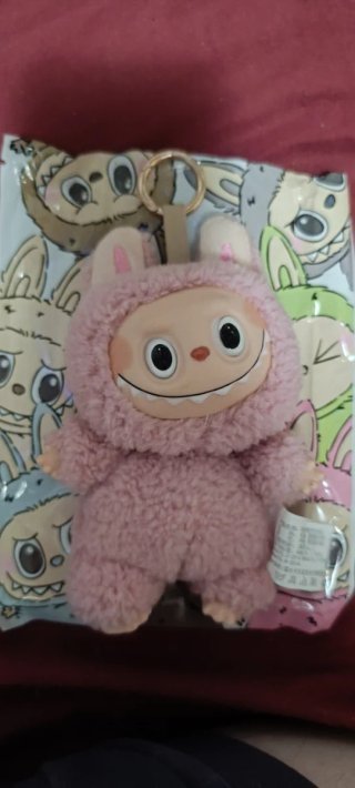 Peluche llavero labubu rosa