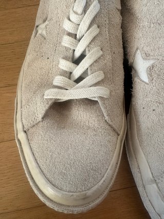 Converse All Star Beige/Bianco