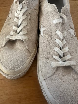 Converse All Star Beige/Bianco