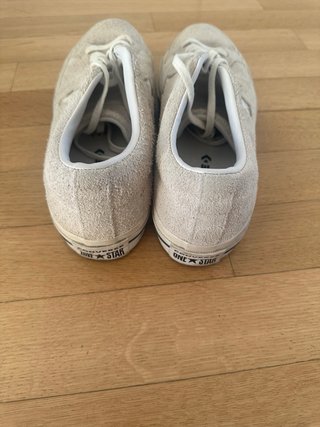 Converse All Star Beige/Bianco