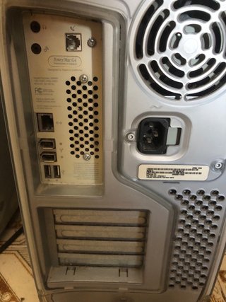Apple Power Mac G4 Quicksilver