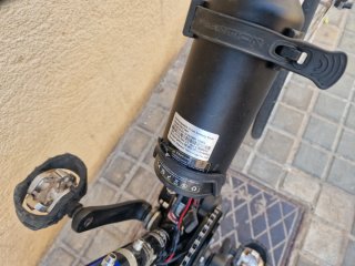 Bicicleta Trek Alpha Eléctrica