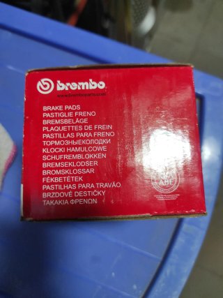 2 Pastillas de Freno Brembo