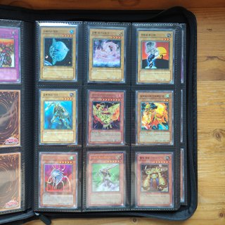 Yu-Gi-Oh! Eternità Fiammeggiante (Coreano)