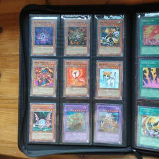 Yu-Gi-Oh! Eternità Fiammeggiante (Coreano)