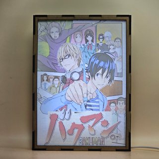 Lámpara LED Bakuman Follow the Manga