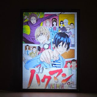 Lámpara LED Bakuman Follow the Manga