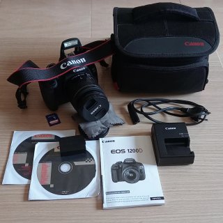 ✅!!! OFERTA !!!✅Canon EOS 1200D Cámara Digital Neg