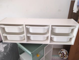 Estantería blanca TROFAST