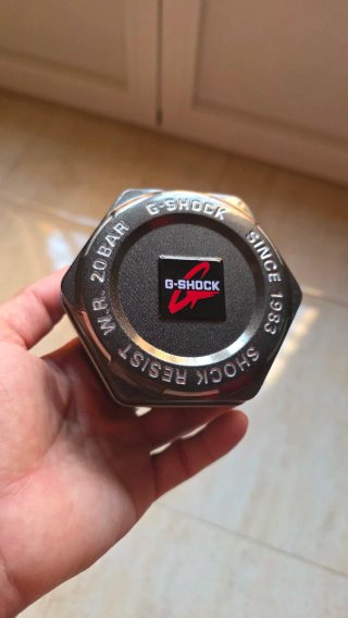 Reloj G-Shock Amarillo y Verde