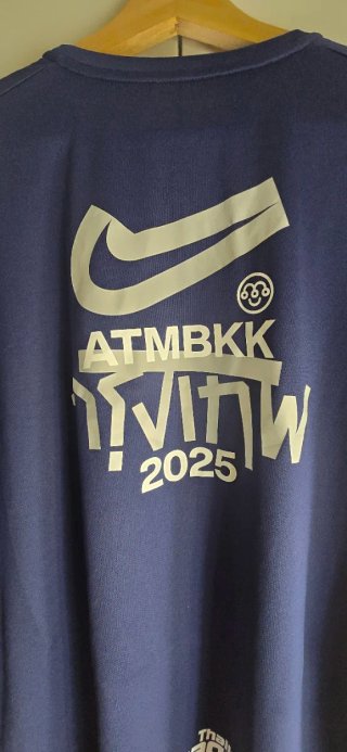 Camiseta Nike Marathon Bangkok 2025