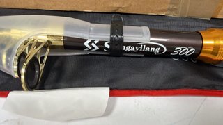 CAÑA PESCAR SOUGAYILANG 300