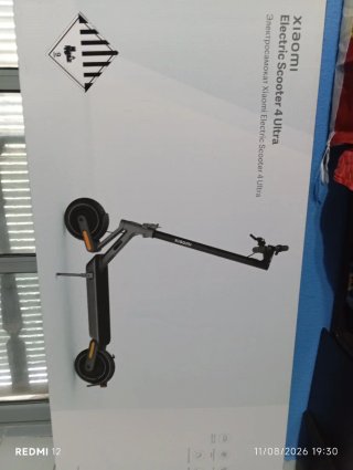 Patinete Eléctrico Xiaomi 4 Ultra, nuevo 0km