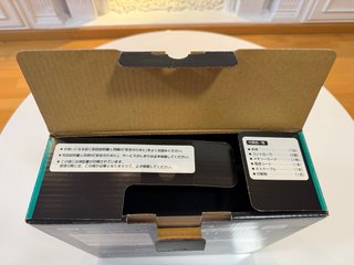 Caja PlayStation SCPH-3500 PS1