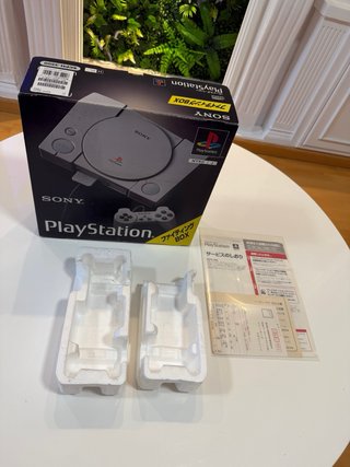 Caja PlayStation SCPH-3500 PS1