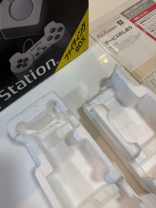 Caja PlayStation SCPH-3500 PS1