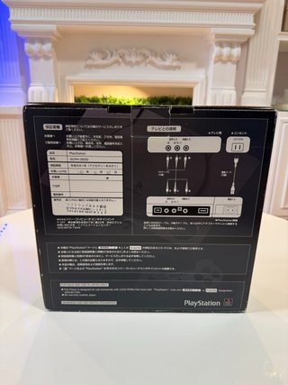 Caja PlayStation SCPH-3500 PS1