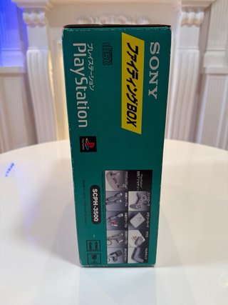 Caja PlayStation SCPH-3500 PS1