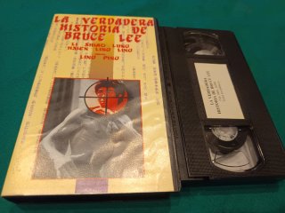 La Verdadera Historia de Bruce Lee VHS