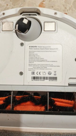 Aspiradora Xiaomi Robot Vacuum E12