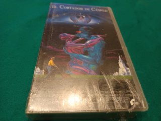 VHS El Cortador de Césped (Español)
