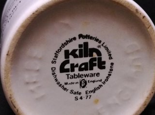 Taza Reina Elizabeth Aniversario Plata 1977