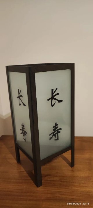Lámpara de cristal con motivos chinos