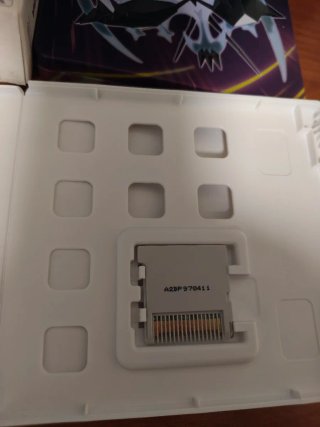 Pokémon Ultra Luna Edición Especial 3DS
